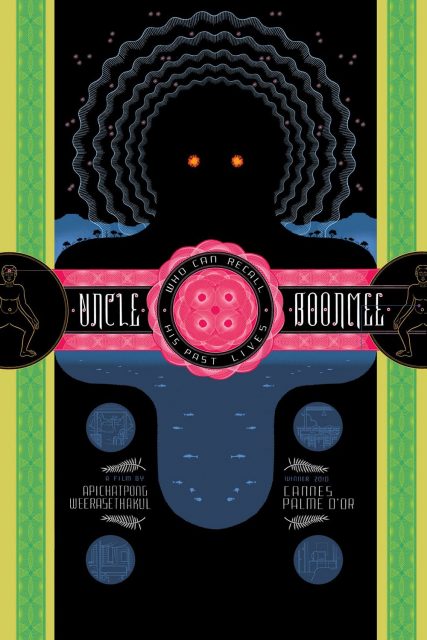 Poster for the movie "Uncle Boonmee Who Can Recall His Past Lives"
