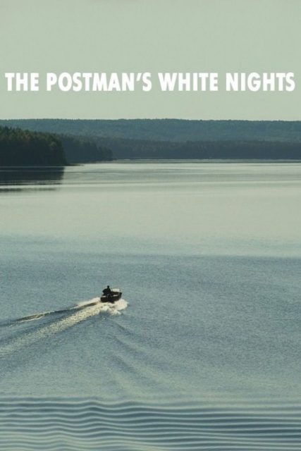 Poster for the movie "The Postman's White Nights"