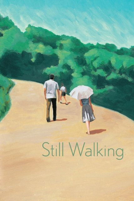 Poster for the movie "Still Walking"